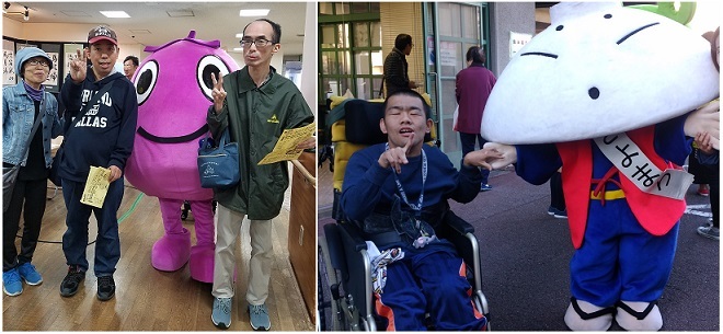 山科フェスタ 合同