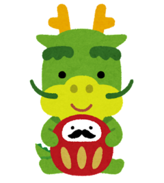 eto_tatsu_daruma_コピー